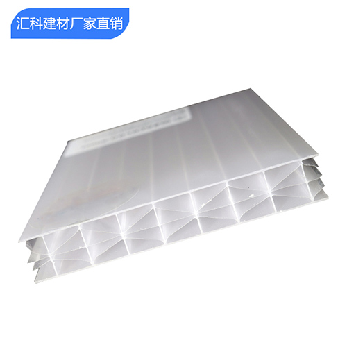 三層陽(yáng)光板